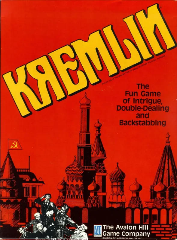 Kremlin